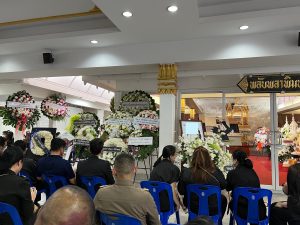 タイのお葬式